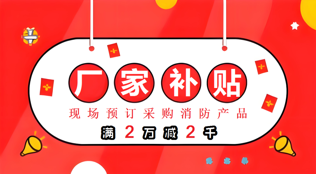 ֪ͨ��չ��(hu��)�F(xi��n)���A(y��)ӆ���s���M2�f���p2ǧ������������ُ