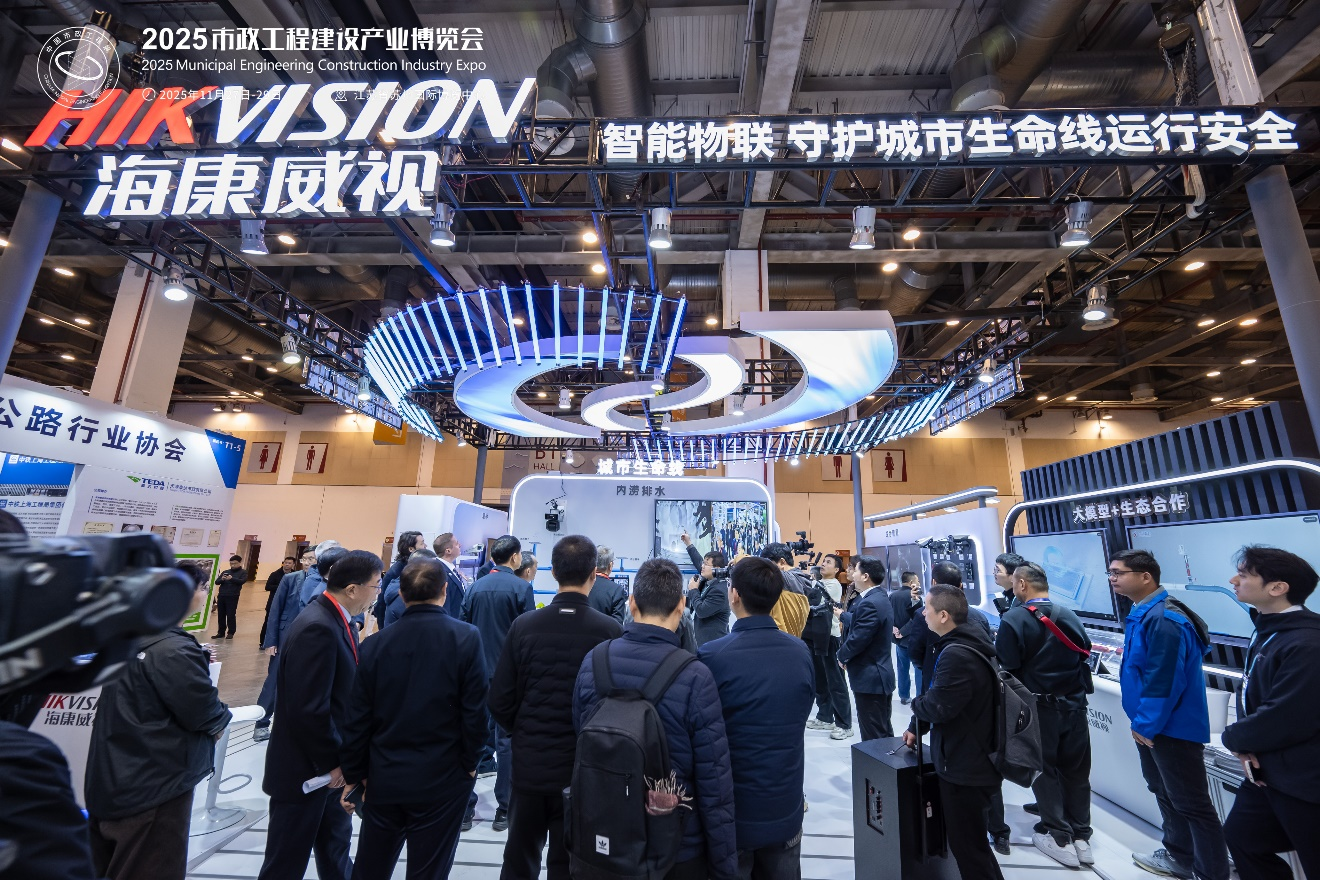  ������ҕ����2025�������̽��O(sh��)�a(ch��n)�I(y��)���[��(hu��)����������(li��n)