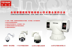 ���Ϲ���������ȫ �D�������ܸ�������@����