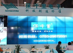 협�(y��ng)�Ј�(ch��ng)������(sh��)�֘�(bi��o)���������ИI(y��)��(y��ng)��ǰ������