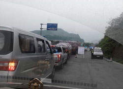 ��ǧ���Ԯ�(du��)�ɹ����_(d��)�Ű��Jɽ��(z��i)�^(q��)