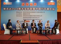 �����a(ch��n)�I(y��)δ�����ںϹ��A�Ǳ�Ȼ֮·