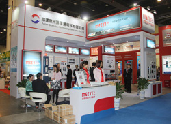 MEEYI��һ���v��2014���ݰ�����