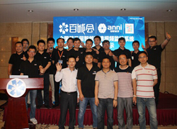 �ٳǕ�����վ��W(w��ng)ҕPoE���������}܊����