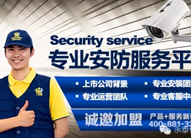 �a(ch��n)Ʒ+����(w��)��(chu��ng)�µ��̘I(y��)ģʽ