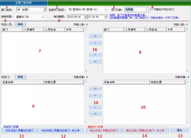 ���_���������������T����(qu��n)���O(sh��)�ý���ėl�l����Ǹ�