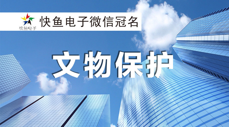 �ИI(y��)���c(di��n) | �������M(j��n)���S���Ļ��z�a(ch��n)���o(h��) �Ą�(l��)�����(hu��)�_