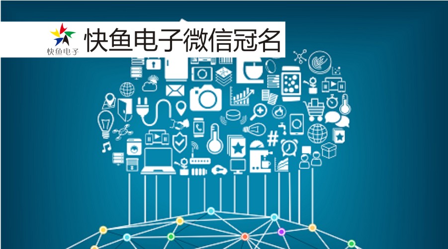 �ИI(y��)���c(di��n) | 16��ί(li��n)�ϰl(f��)�ģ���(qi��ng)�����ܰ����a(ch��n)Ʒ��(y��ng)�ã���