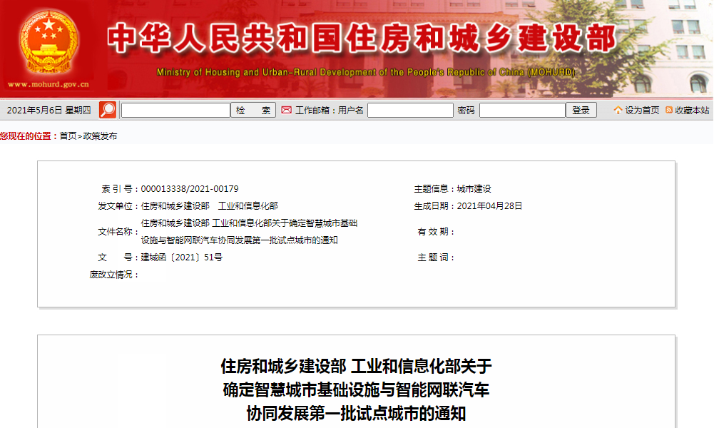 �ИI(y��)���c | ���ϏV��6���������x�����ǻ۳���ԇ�c