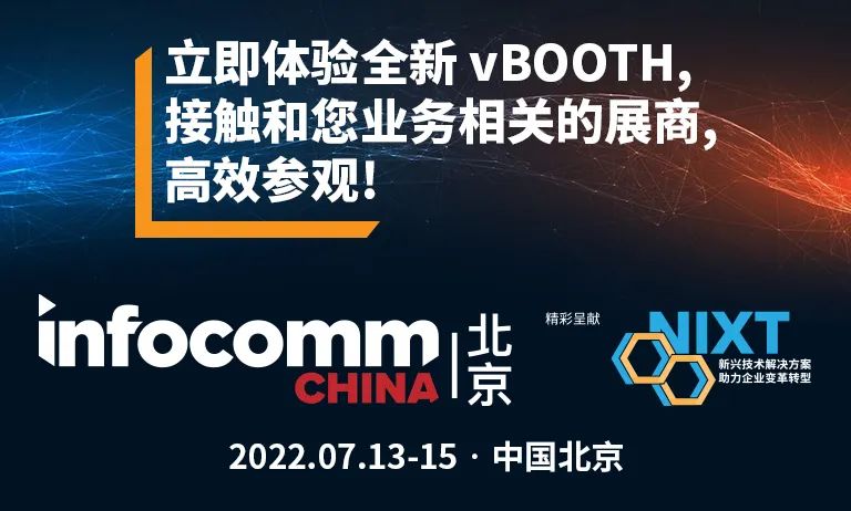 vBooth΢�W(w��ng)ȫ���Ƴ��������^չ�绢��������Ч�@�棡