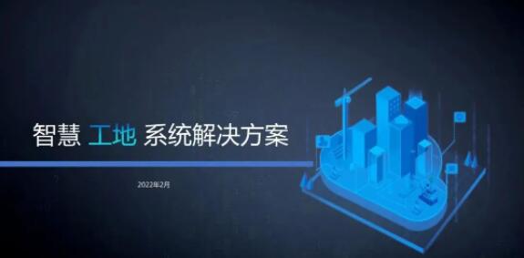 �ǻ۹���ϵ�y(t��ng)��Q����