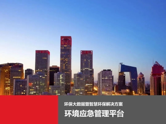 �ǻۭh(hu��n)���h(hu��n)����(y��ng)����������