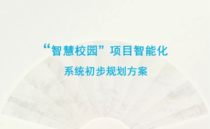 �ǻ�У�@���w��Q����