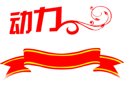 ���ڰ������Q(m��o)�����µ� ��I(y��)��̎������(d��ng)��������