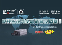 (li��n)��΢������O(ji��n)���Ј�(ch��ng)�L(f��ng)��ˮ��