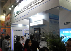 �޷�Ƽ�ȫ��(gu��)Ѳչ����վ-��(j��)��չ