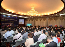 �ڶ����Ї������Ϣ���[���_Ļ ��ǧ��@��(chu��ng)���ê�