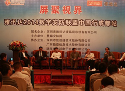 �ֹ��A ��Ѹ�_�߷�Փ���˄Ӱ����߶��Ј�