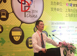 ���A�ɷ݄�(chu��ng)�¼��g(sh��)�WҫGDSF2014�Ϻ�վ