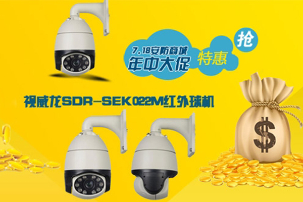 ҕ��֮���W(w��ng)�NƷ��Smartϵ�д�� ���¾��σ���ץ