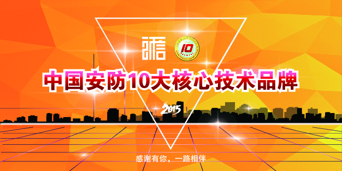 ����ף�R���Ї�����ʮ����ļ��g(sh��)Ʒ�ơ��@����λ