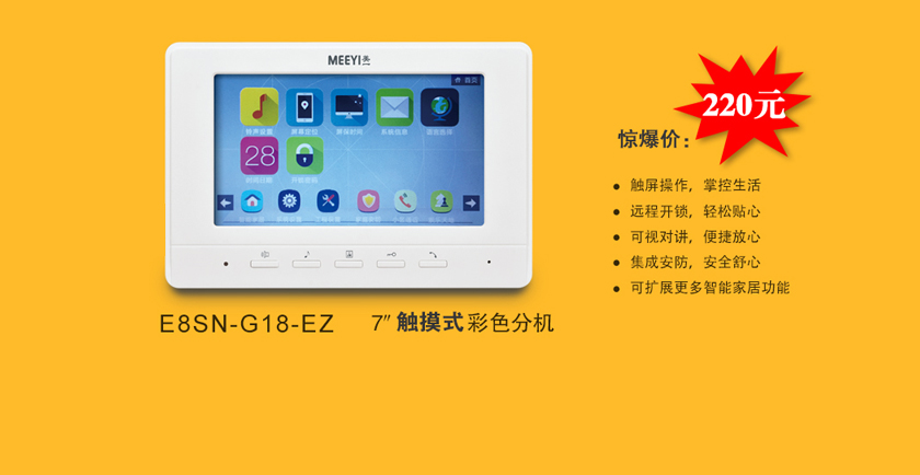 ��(sh��)�����������r(ji��)����Ʒ�|(zh��)