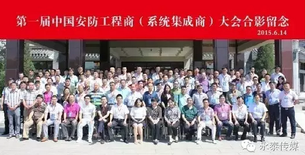 e���͡�2016�Ї����������̴�����A�������������ļ��