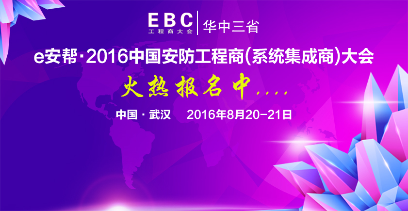 2016�Ї����������̣�ϵ�y(t��ng)�����̣�������A����������