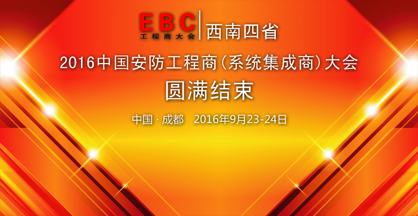 ���ߌ��Ї����������̣�ϵ�y(t��ng)�����̣�����A�M�Y��