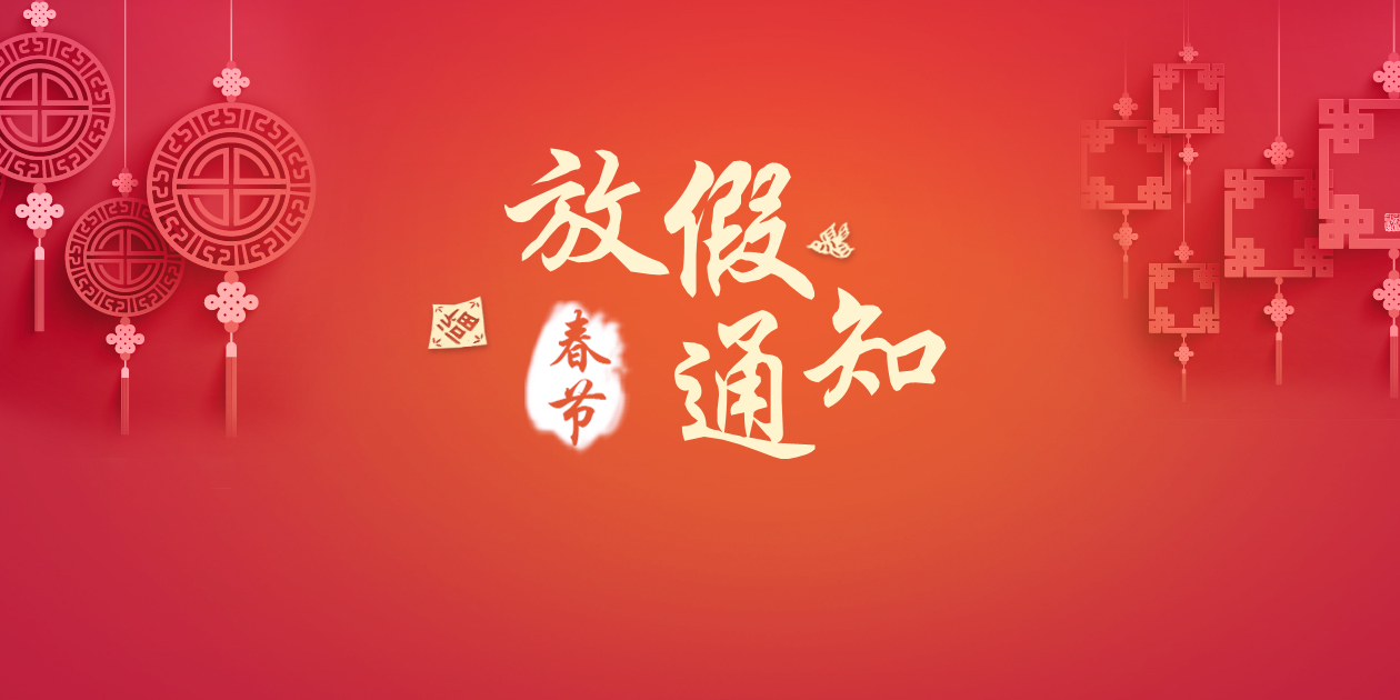 ��̩��ý����(ji��)�ż�֪ͨ