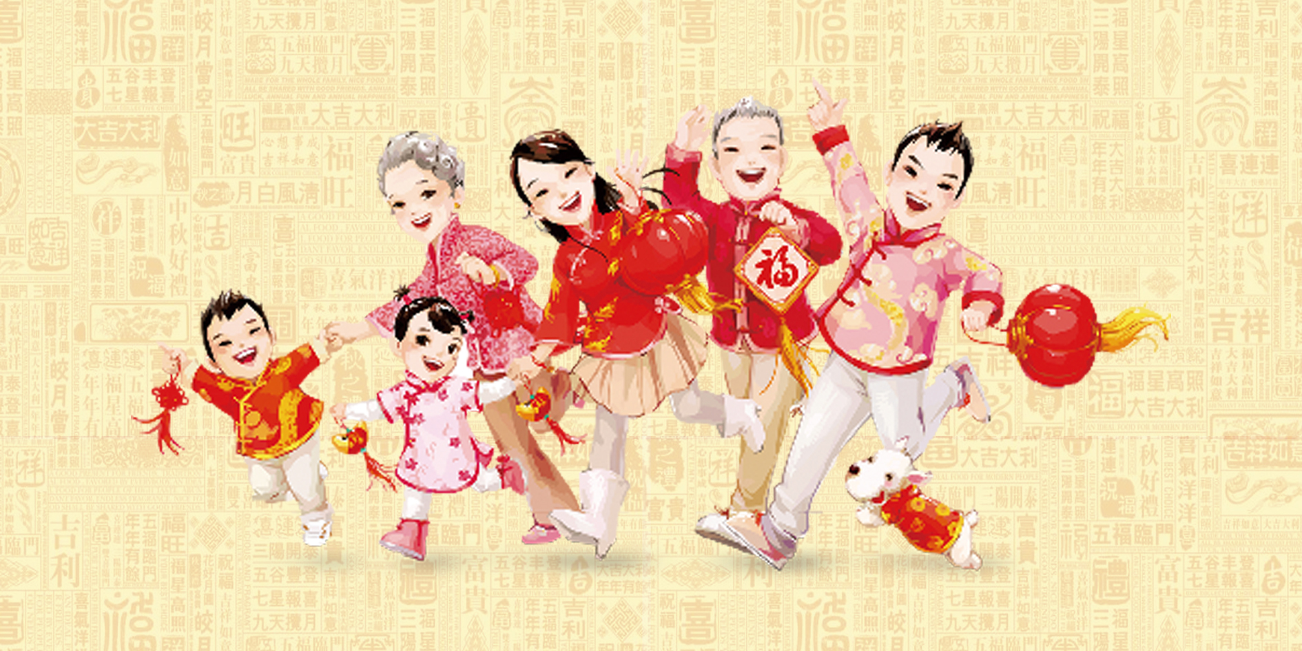 ������l(xi��ng)����̩��ý�T������(ji��)���껨��