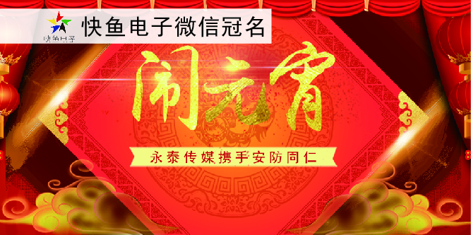 ��̩��ý�y�ְ���ͬ��ף���Ԫ����(ji��)�옷��