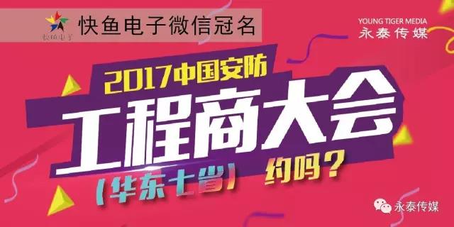 ���˹�(ji��)���A�|EBC���(hu��)���s��