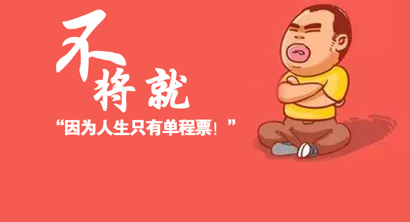 �T����ע�ߵ����ܣ��ᗉ����ǰ������(ji��n)���v�����M(j��n)