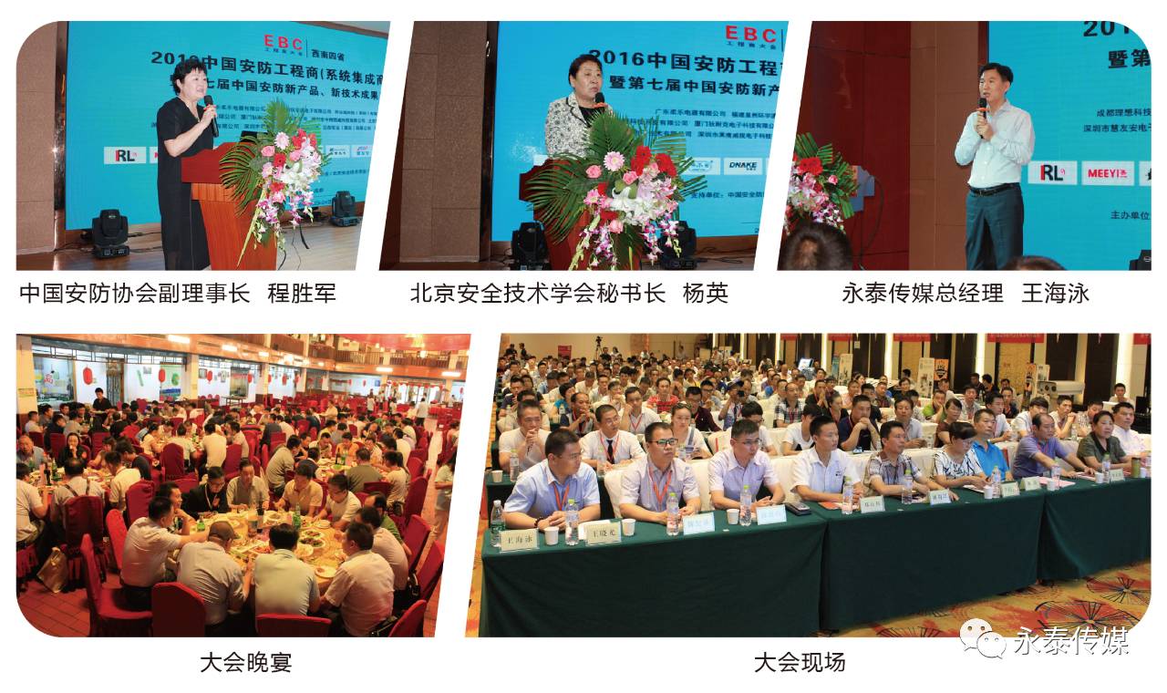 �A�|EBC���(hu��)���а�ҕͨ�������