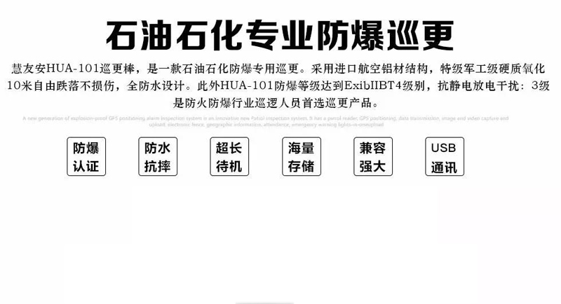 �����Ѱ����ػʍu�ۄ�(w��)�ְ�ȫ��������(j��)