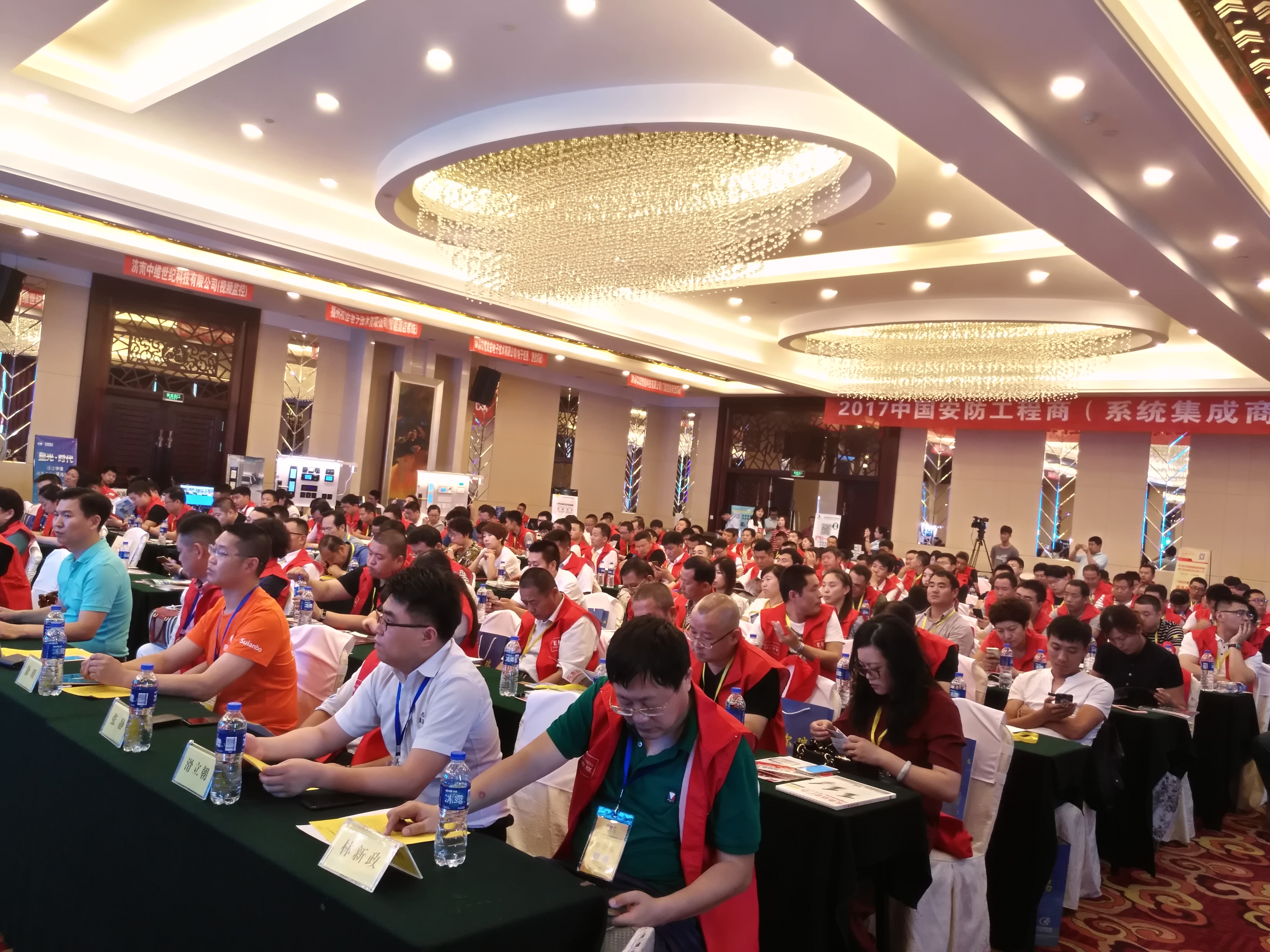  ����ף�R2017��ʮһ���Ї�����������(ϵ�y(t��ng)������)���(hu��)