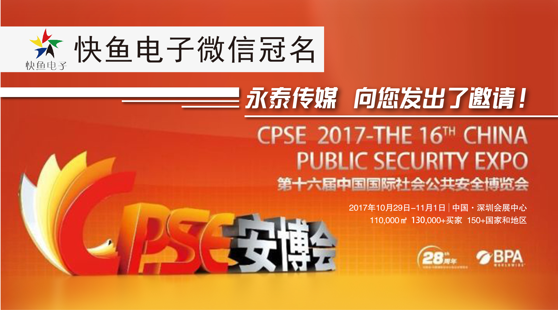 ��̩��ý����һ�����Ӱ�����(hu��)