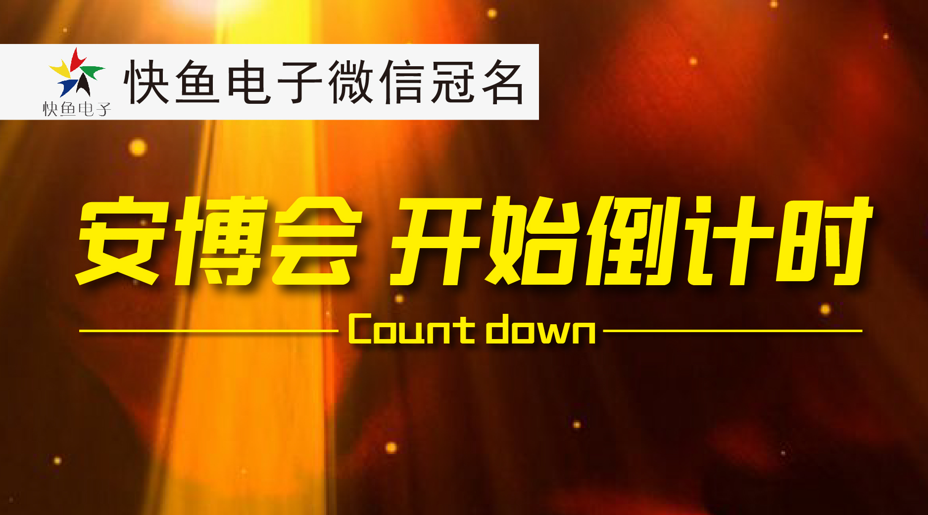 ��������(hu��)��Ӌ(j��)�r(sh��)����̩��ý��(zh��n)�r(sh��)�c����s����ʢ��(hu��)��