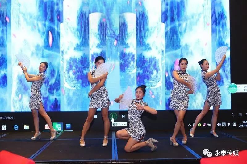 ����ף�R��̩��ý�����ИI(y��)�C��ʢ�������չ٣�����