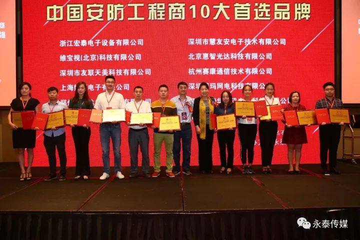 ���C�����}��������ʮ�����xƷ�ƽҕ�