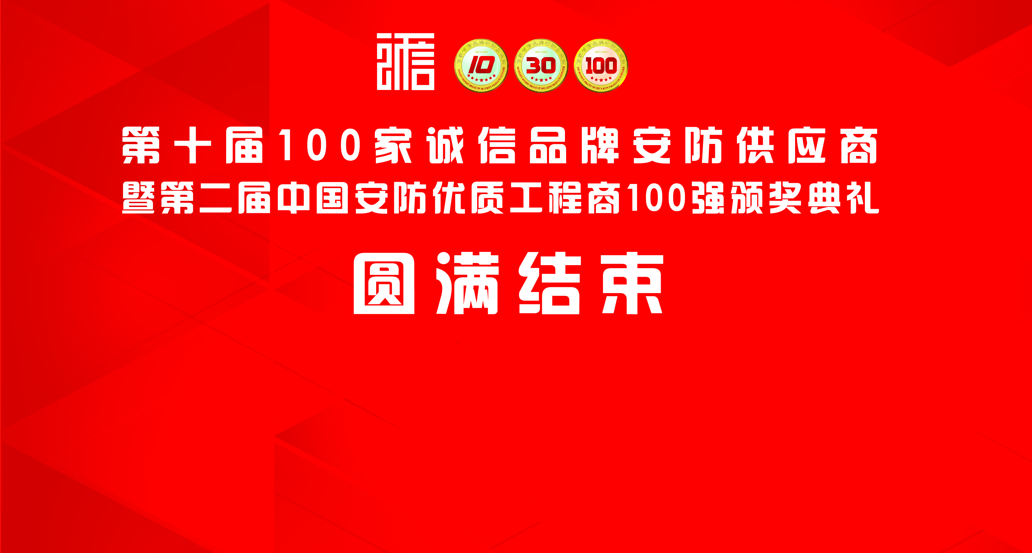 ����ף�R��̩��ý�����ИI(y��)�C��ʢ�������չ٣�һ��