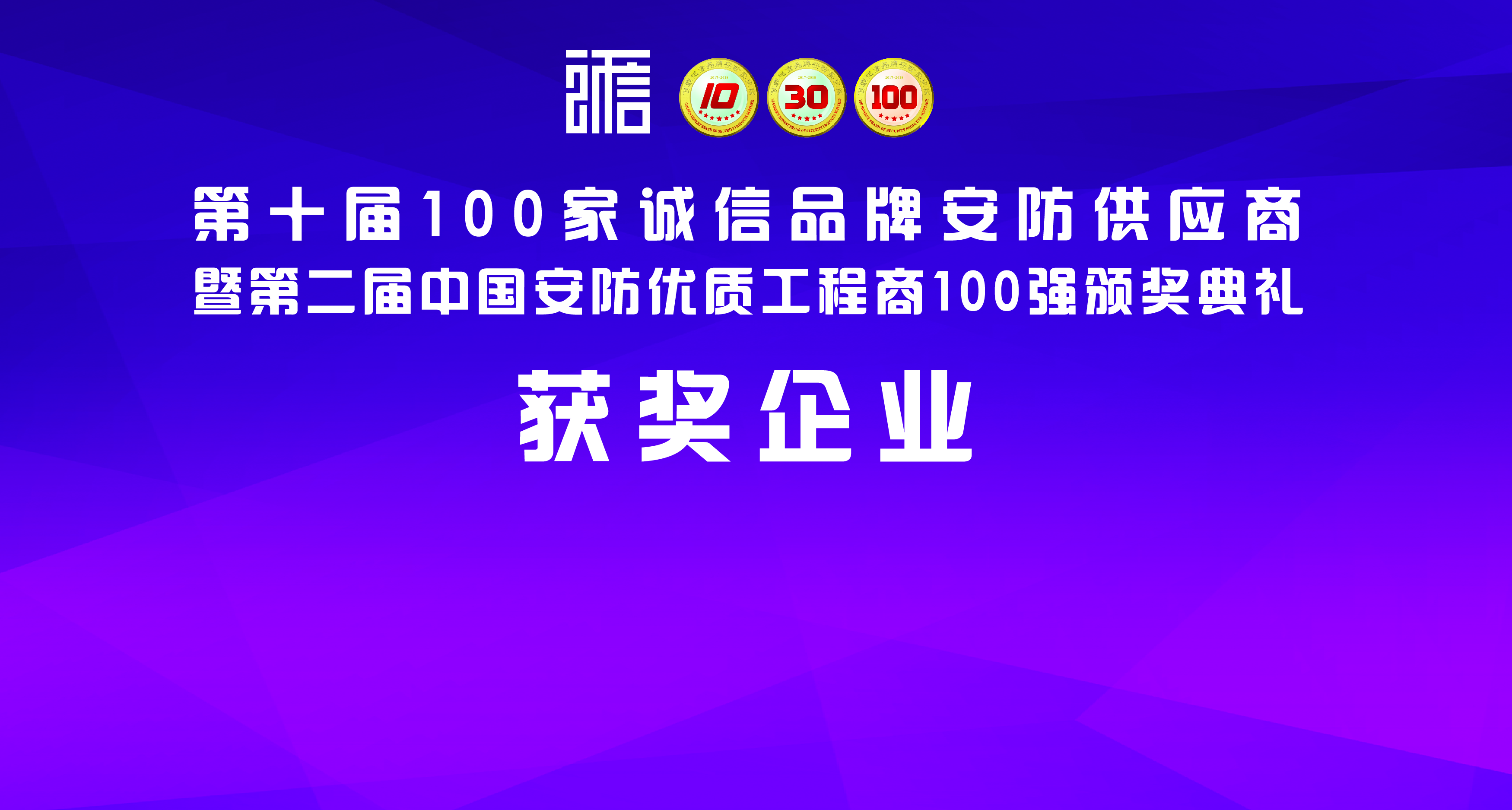 ����ף�R��̩��ý�����ИI(y��)�C��ʢ�������չ٣�����