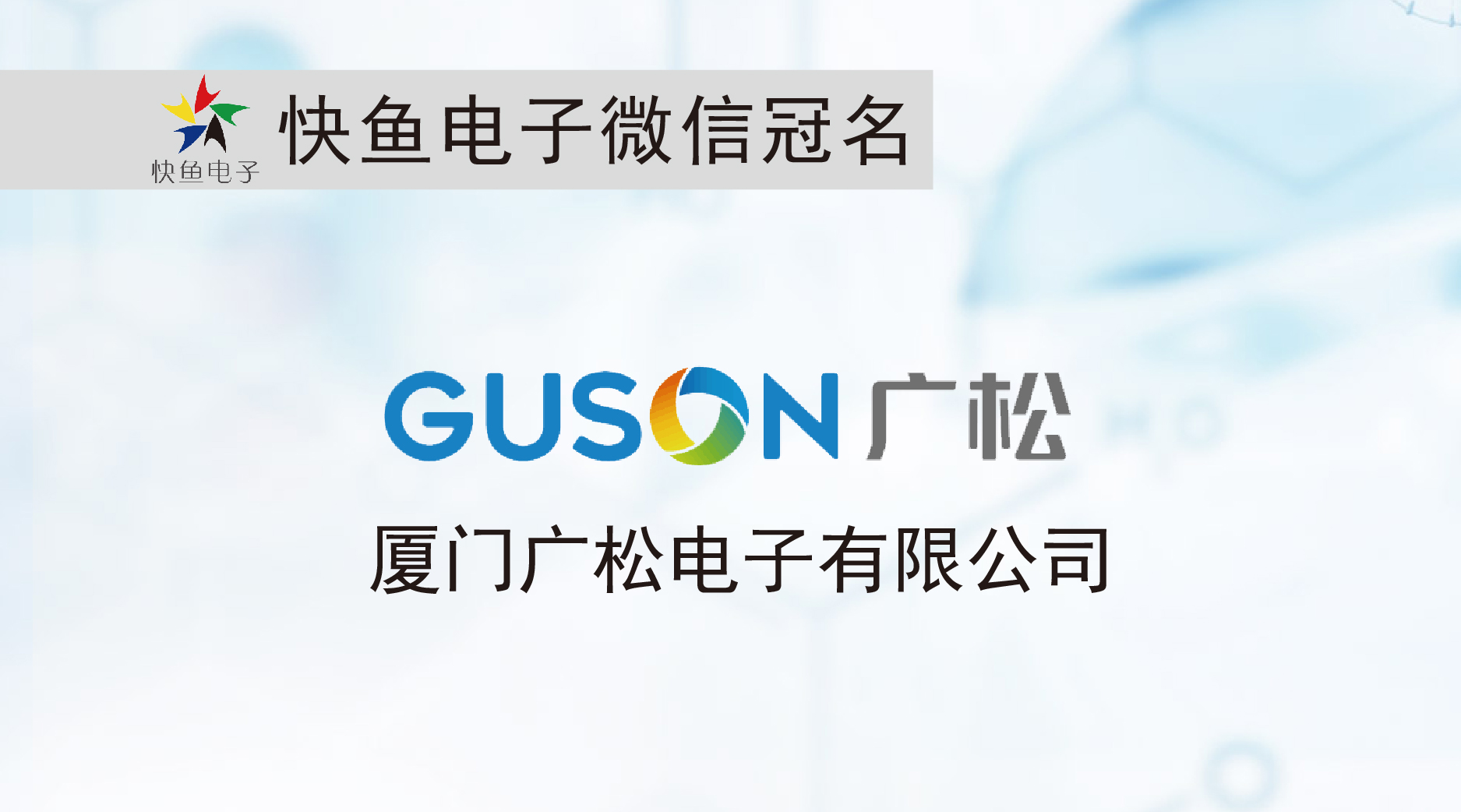 �B�T�V��ٝ��2018��EBC���Ї����������̴��