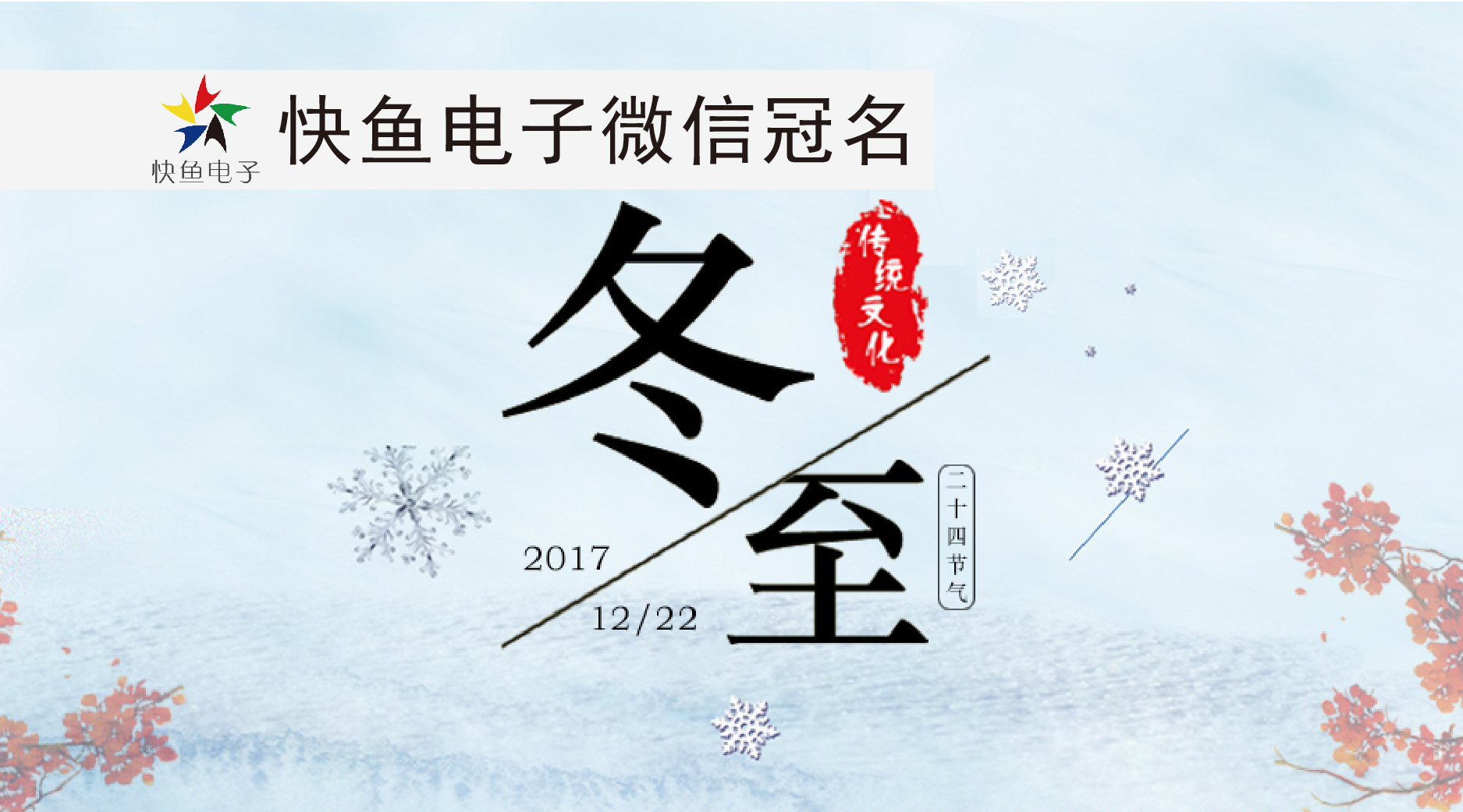 �������������ˆ�