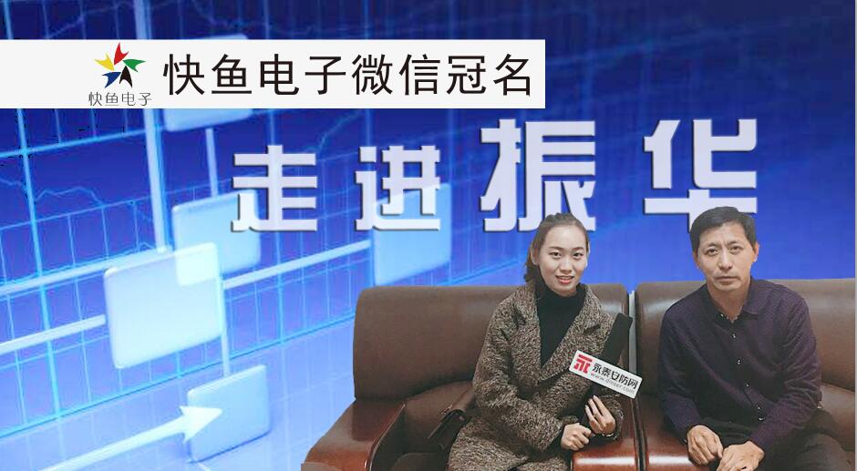 ��Ʒ�|(zh��)�ϳ��������󾫡���̩��ý��(d��)�Ҍ��L���A��ӿ���(j��ng)