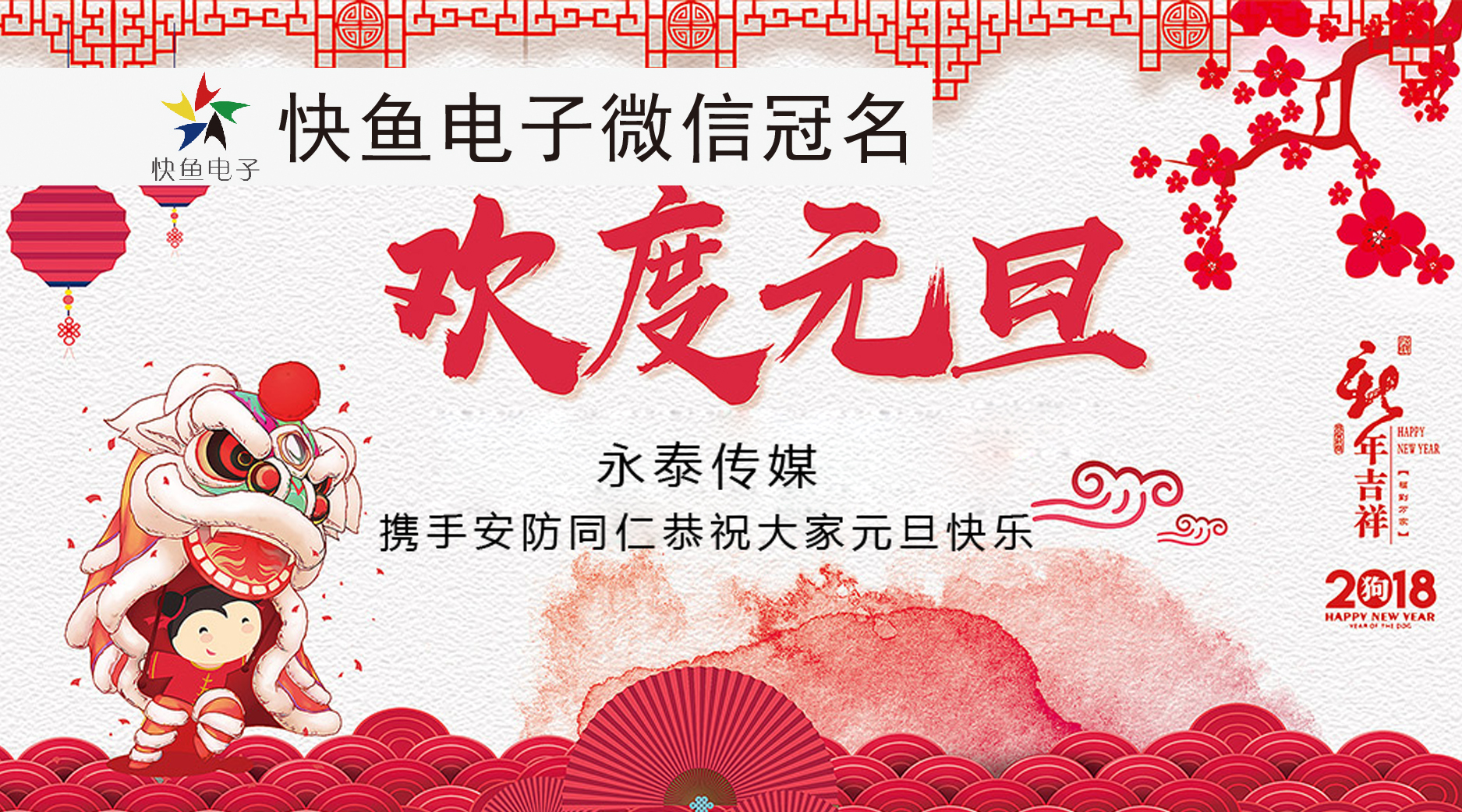 ���cԪ������̩��ý�y�ְ����f(xi��)����100�Ұ�����I(y��)�oȫ��