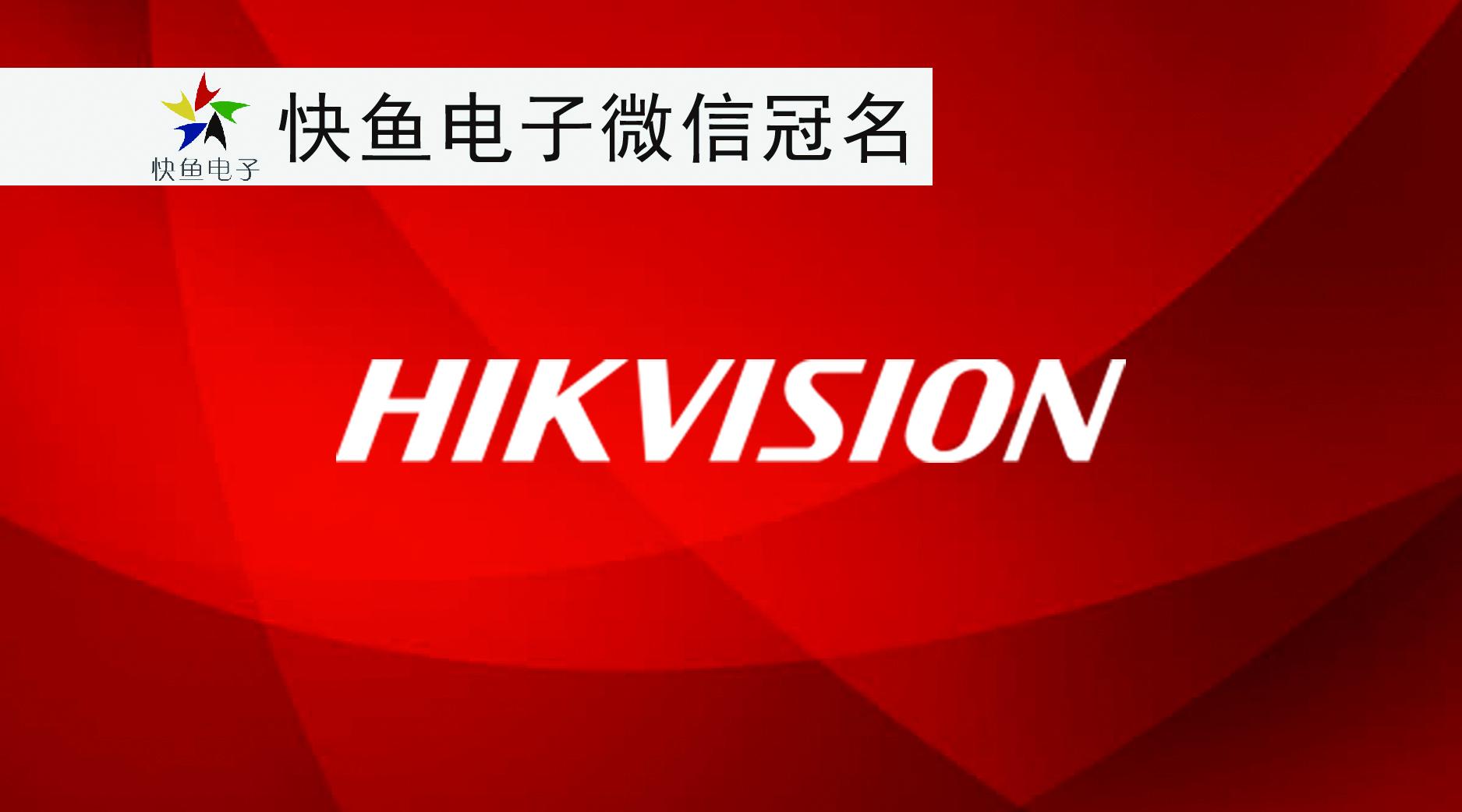 �������c������ҕ��ӆ������ȫҕ�l�O(ji��n)�ؽ��O(sh��)(li��n)�W(w��ng)��(y��ng)��PP