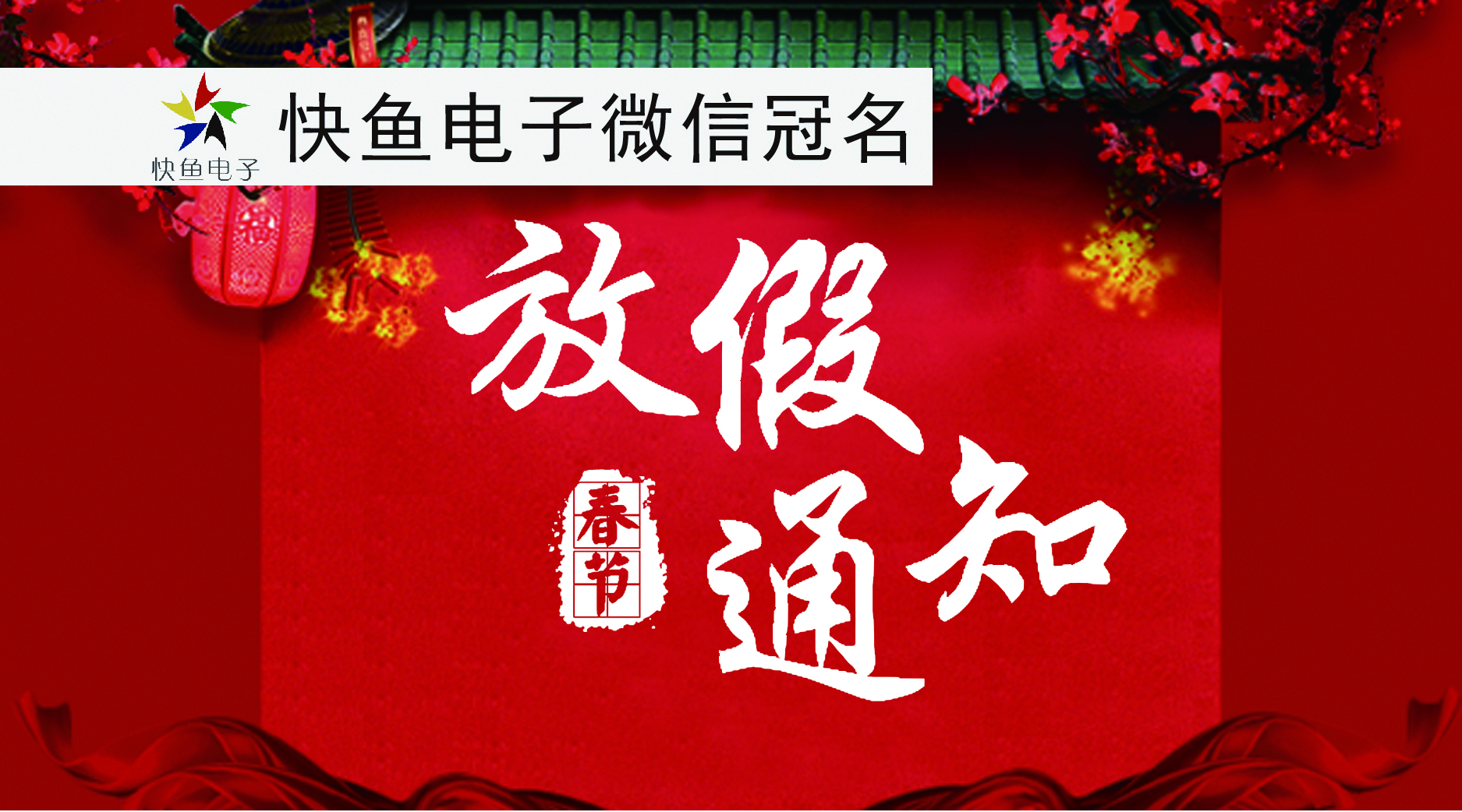 ��̩��ý����(ji��)�ż�֪ͨ