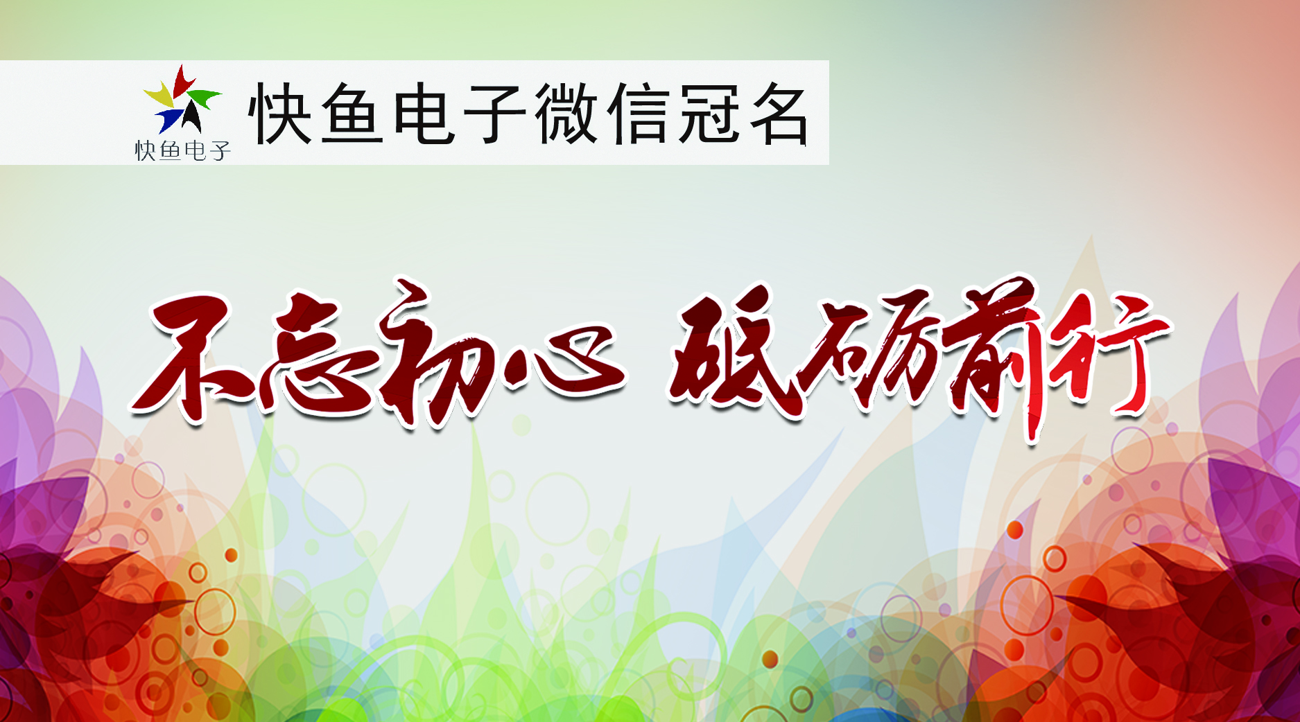 �������ģ��ƵZǰ����2018��̩��ý���ل�(chu��ng)�x�ͣ�